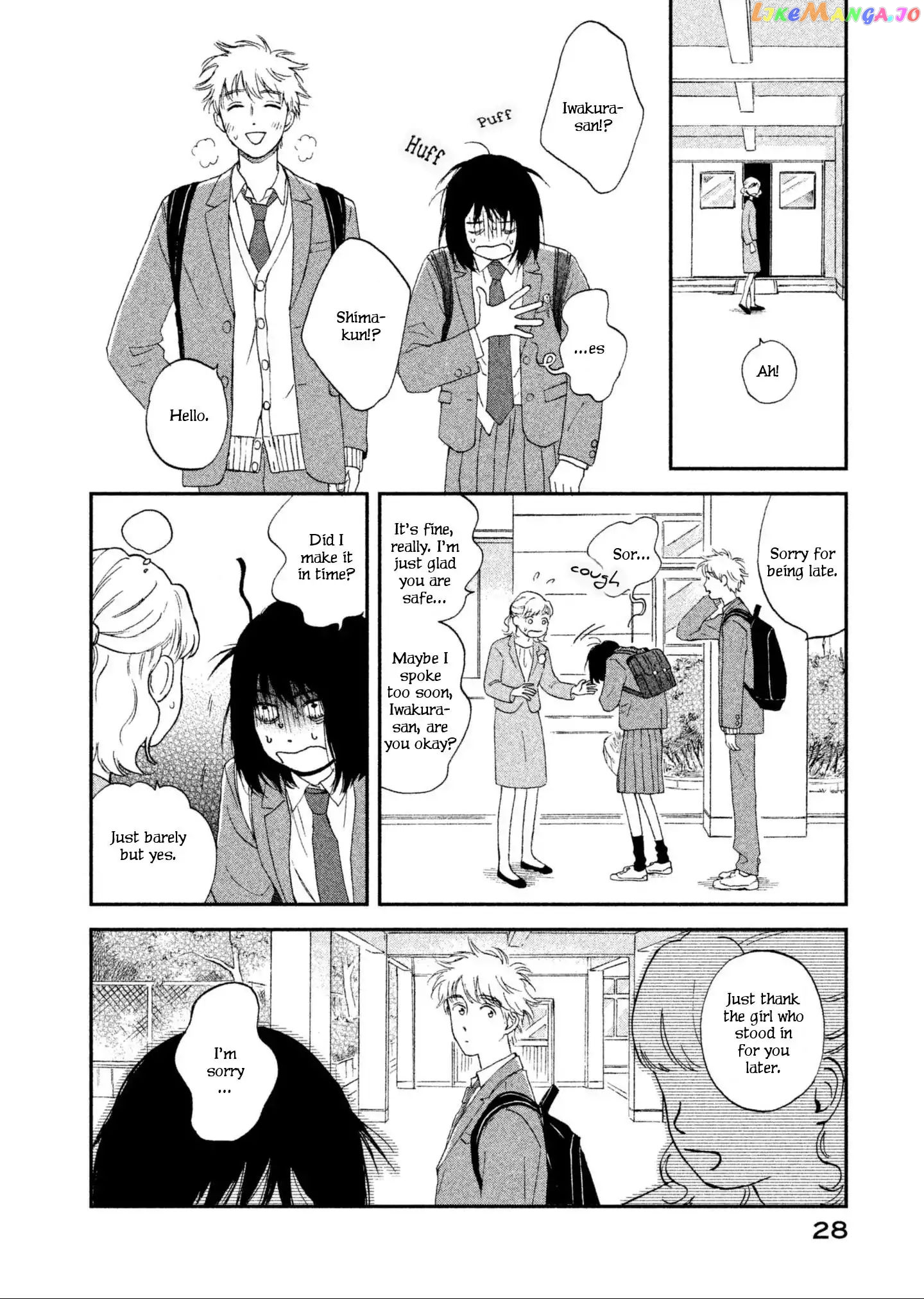 Skip to Loafer, Chapter 1 image 30
